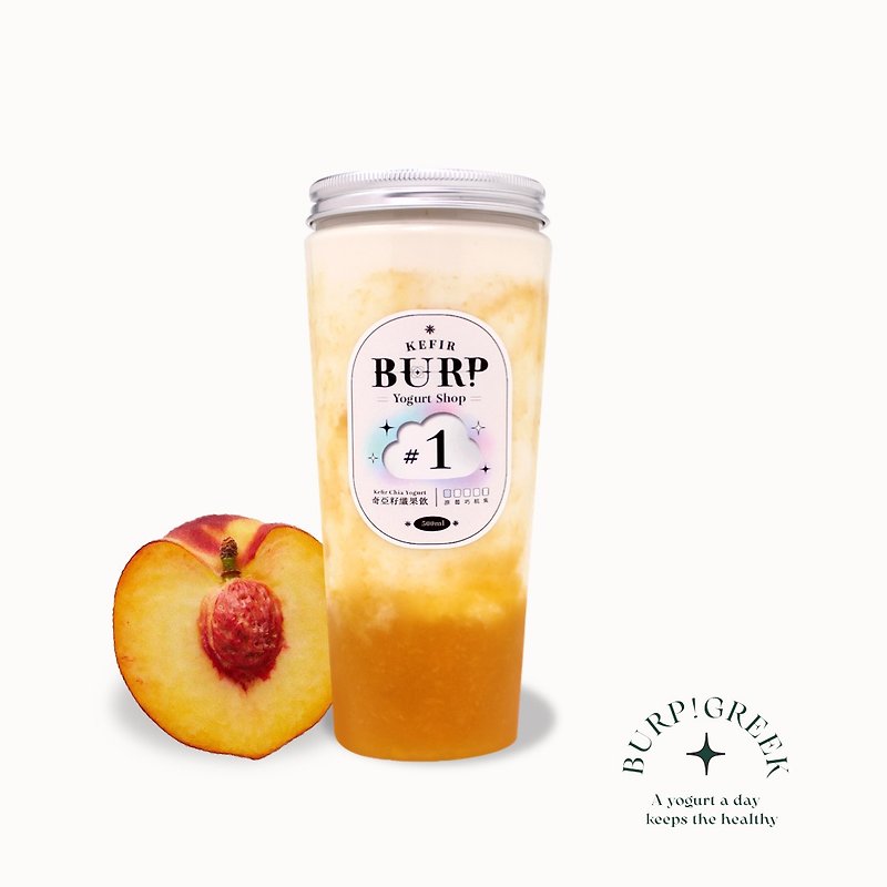 【Kefir Milk】Superfood Chia Seed Fresh Fruit Thick Yogurt Shaker Cup- Tropical Yellow Peach - โยเกิร์ต - วัสดุอื่นๆ หลากหลายสี