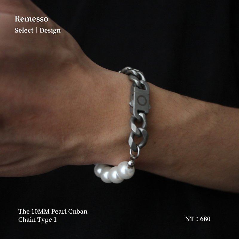 【Remesso Made】Pearl Cuban Bracelet The Pearl Cuban Chain Type Jewelry - สร้อยข้อมือ - วัสดุอื่นๆ 
