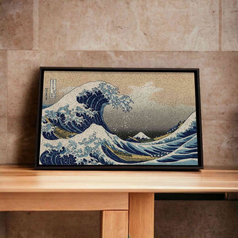 Katsushika Hokusai - The Great Wave off Kanagawa - ของวางตกแต่ง - ไม้ สีน้ำเงิน