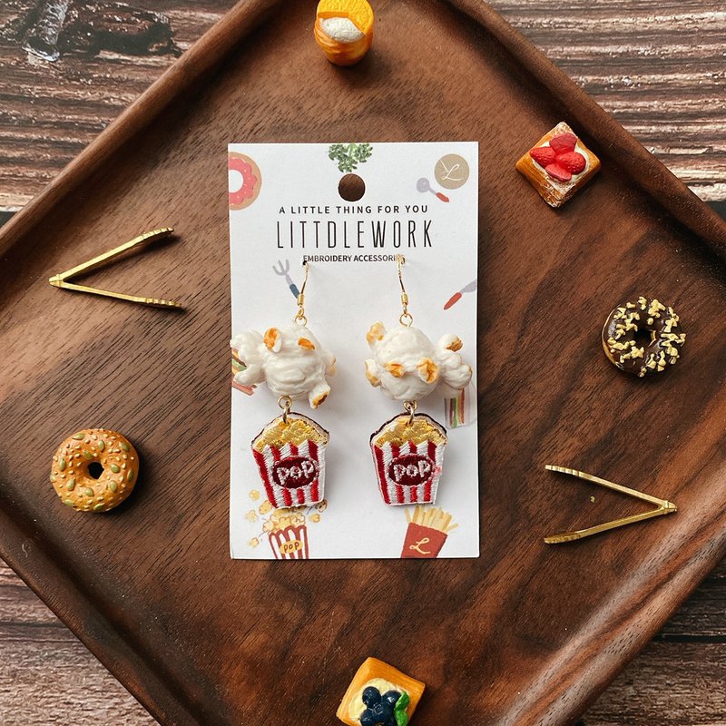 Embroidery earrings |  Popcorn | Littdlework - ต่างหู - งานปัก หลากหลายสี