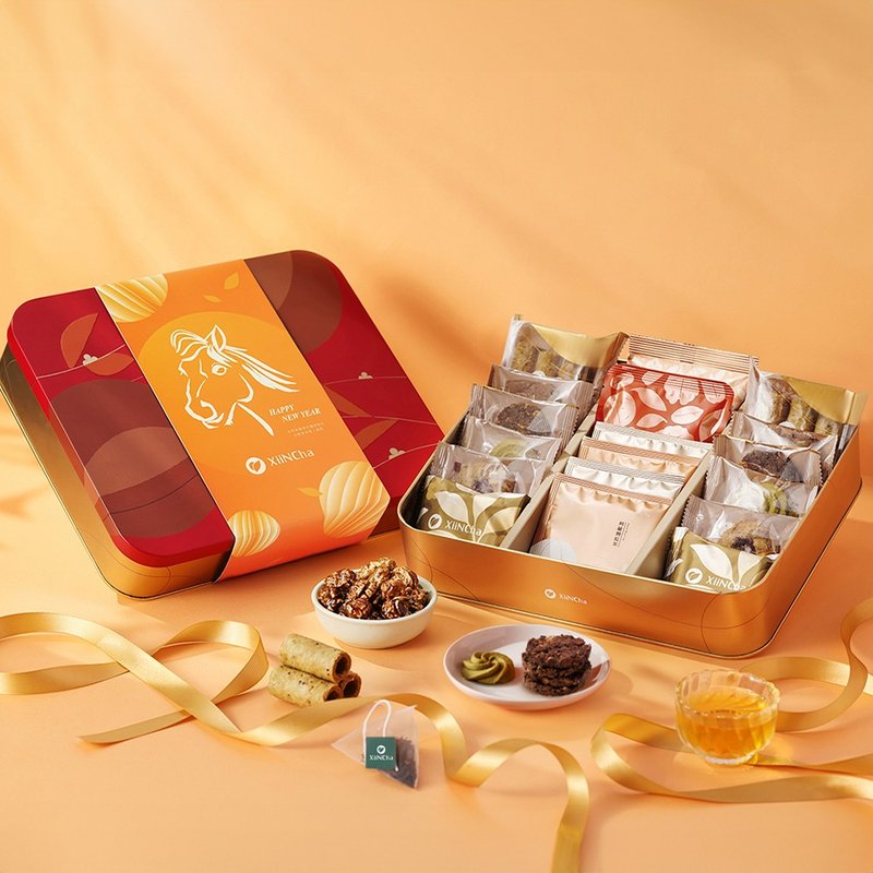 新年禮盒 | 鐵盒精裝 鐵觀音堅果&紅玉鳳梨酥&阿薩姆曲奇 18/16入 - 曲奇/餅乾 - 新鮮食材 多色