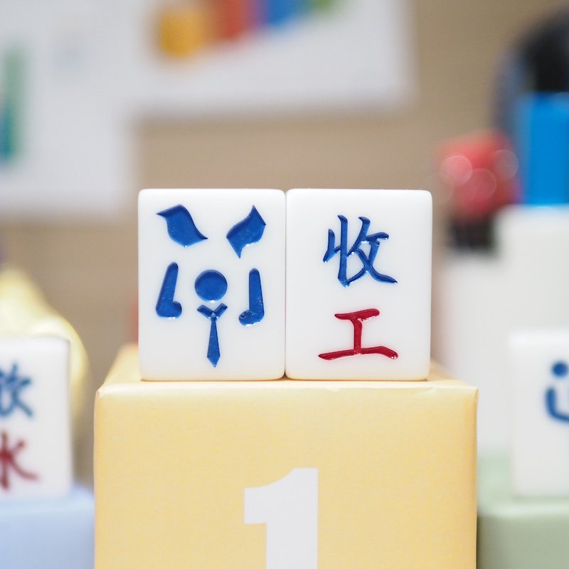 Hong Kong Mahjong✕ WEMO presents [Office Olympics-Closed] Mahjong - Items for Display - Plastic Green