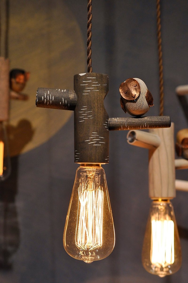 度咕的草鴞吊燈-含支架 - 燈具/燈飾 - 木頭 咖啡色