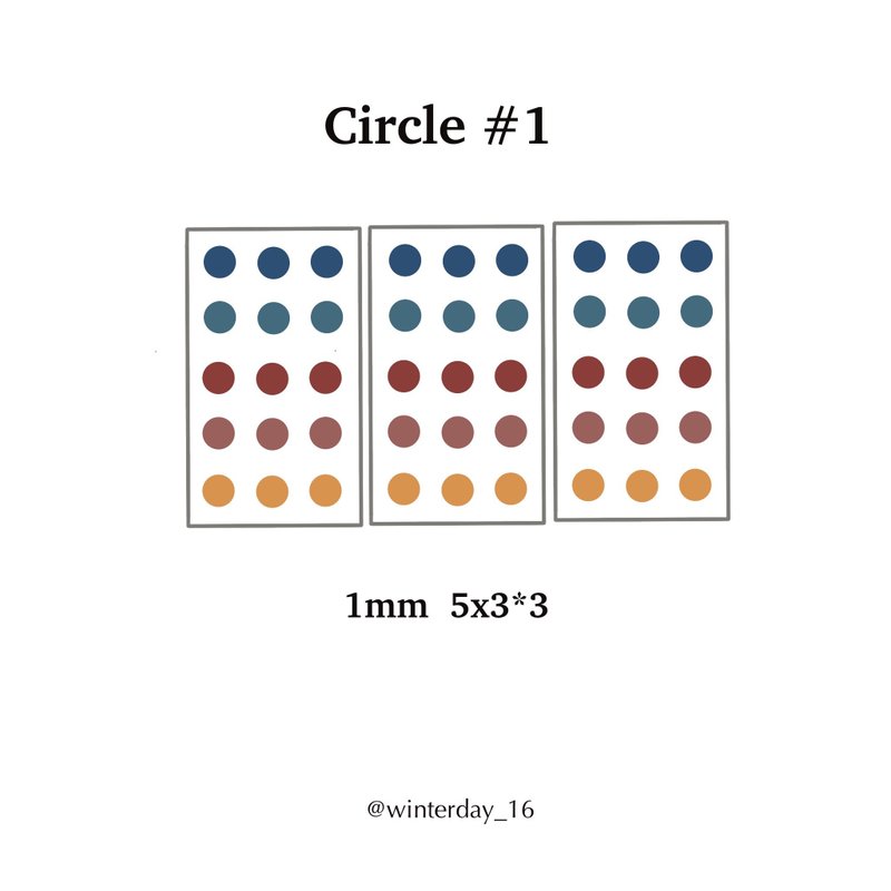 Circle 手帳小圓點/圓形貼紙 復古色 - 貼紙 - 紙 多色