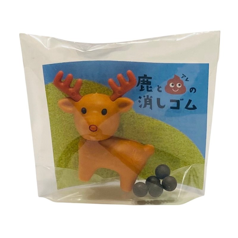 鹿とアレの消しゴム - 其他 - 橡膠 咖啡色