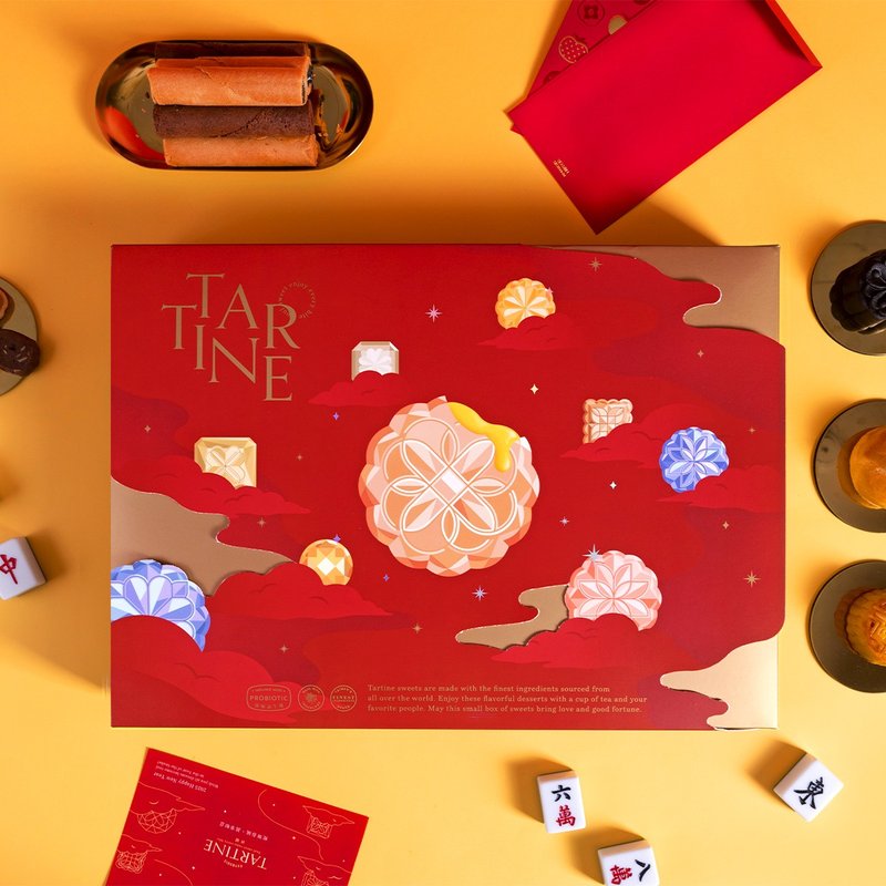 [Tang Ti] 2025 Spring Festival Comprehensive Gift Box, Year of the Snake, Snow Q Cake, Happy Red - Snacks - Other Materials Red