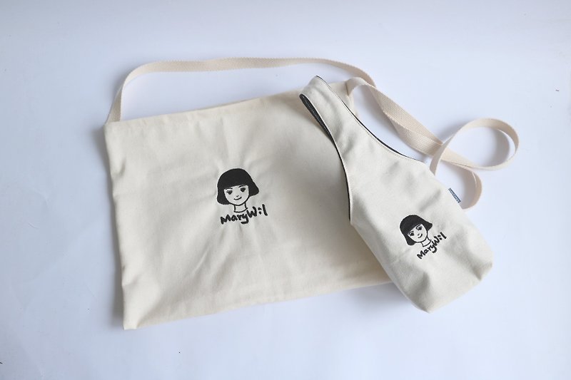 MaryWi Custom Embroidery Illustrator Pack - กระเป๋าแมสเซนเจอร์ - ผ้าฝ้าย/ผ้าลินิน ขาว