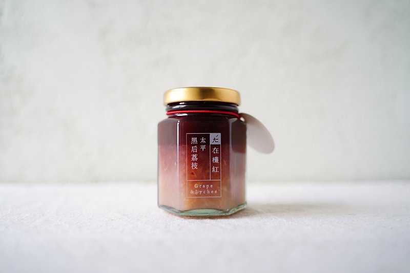 Litchi jam after dark red_black - Jams & Spreads - Fresh Ingredients 