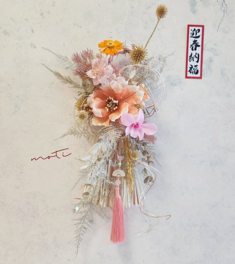 福氣龍來水引注連繩 迎春招福 新春注連繩 新年喜氣 新年水引結 - 乾燥花/永生花 - 植物．花 金色