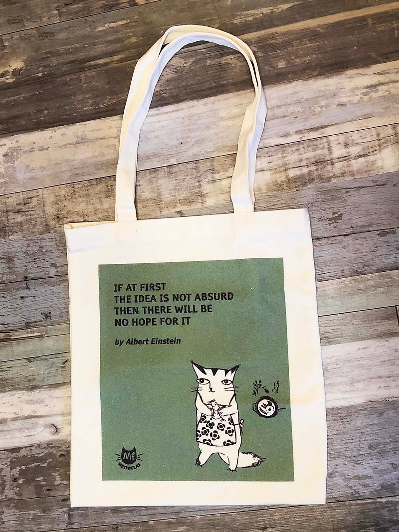 ストレートキャンバスバッグ|猫のイラストデザイン|心の中で色んな味の猫のケータリング - ショルダーバッグ - コットン・麻 