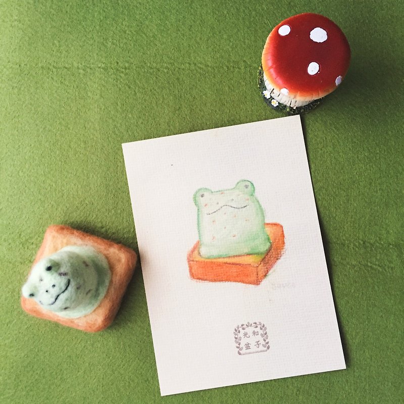 Hand-painted postcards/cool card _ ice cream toast mint chocolate frog - Cards & Postcards - Paper Green