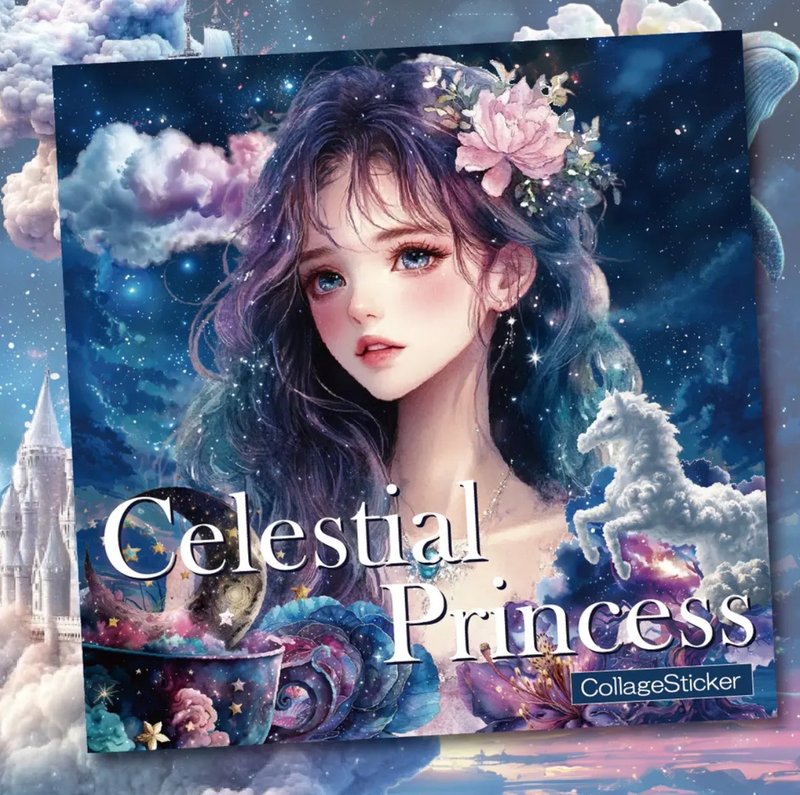 Celestial Princess Collage Sticker - 貼紙 - 紙 藍色