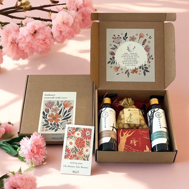 [520 Heart to Heart] Hinoki Bath and Sleep Gift Box (Flower Style) Bath Gift Box High-end Wood Tone - ครีมอาบน้ำ - วัสดุอื่นๆ 