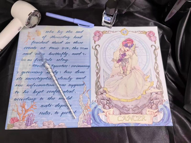 巨蟹座系列拍紙本國際專屬寄送版 - 筆記本/手帳 - 紙 多色