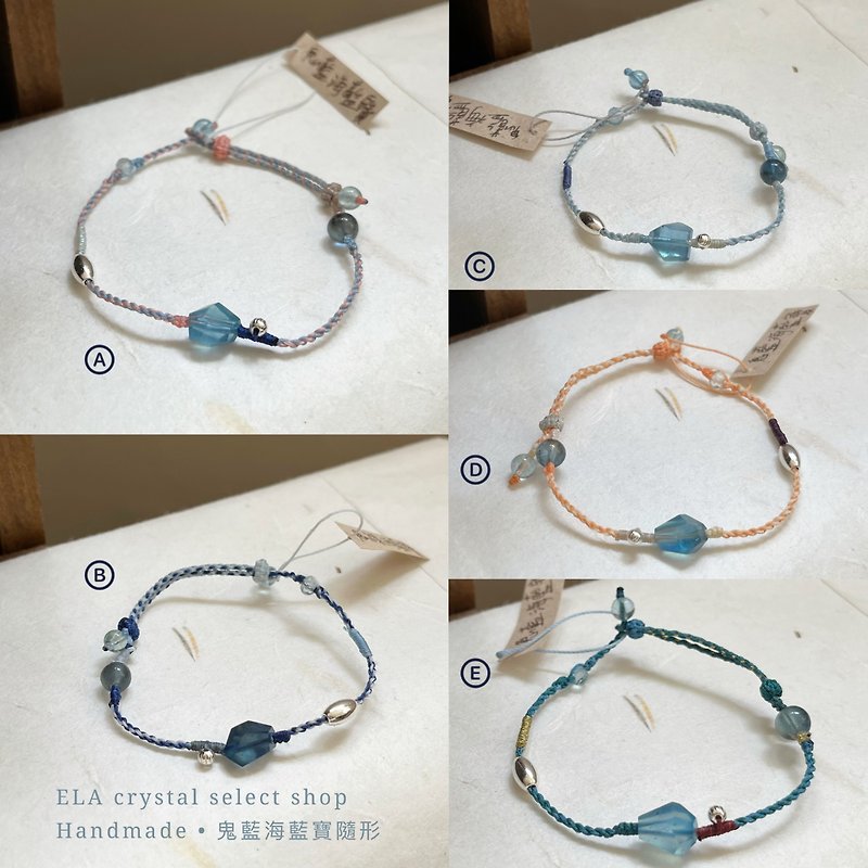 ELA exclusive design aquamarine kumihimo bracelet with buckle - สร้อยข้อมือ - คริสตัล หลากหลายสี