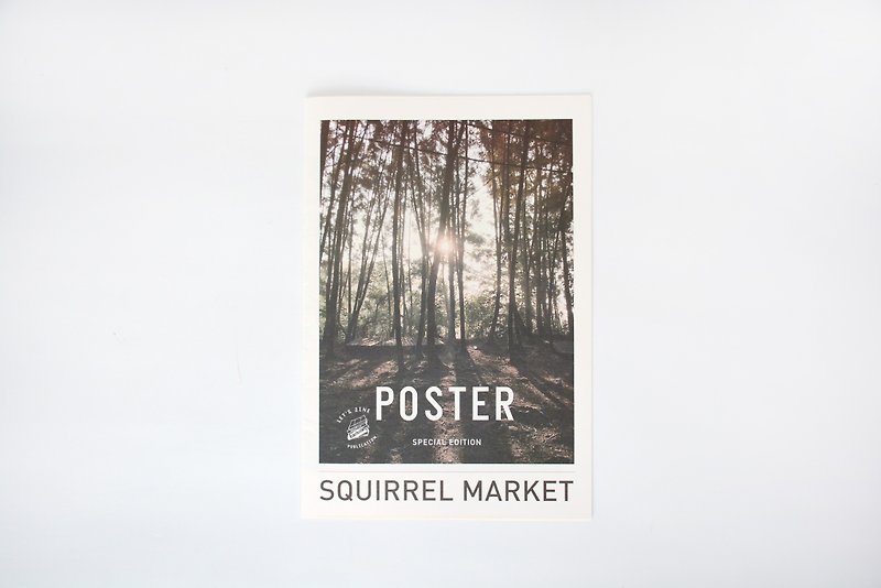 Squirrel Market-FOREST POSTER - Indie Press - Paper White