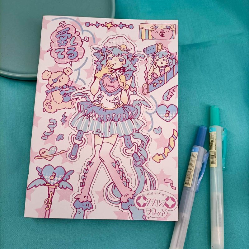 DP056_双星樂園空白筆記本J /blank notebook J - 筆記本/手帳 - 紙 多色