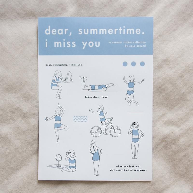Sticker - Dear, Summertime. I 'Stick' you. - Stickers - Paper White