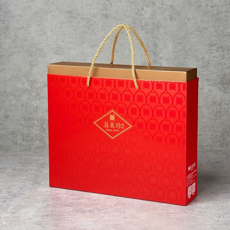 滋美珍肉乾店 精美手提禮盒(大)  送禮最氣派 (約裝4包) - 其他 - 紙 