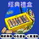 recommend-product