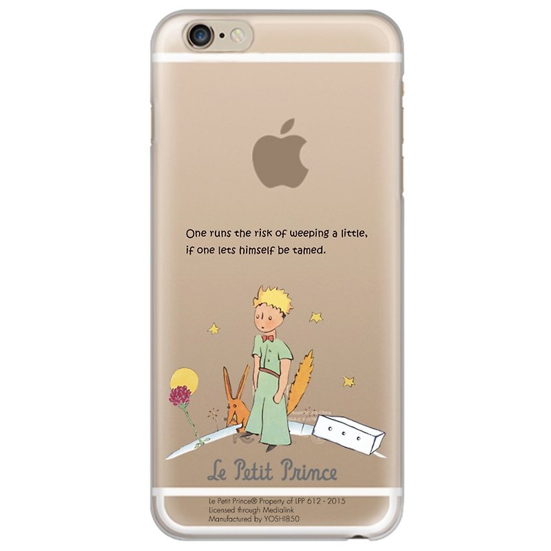 Air cushion cover - Little Prince classic license - [for love and weep] <iPhone/Samsung/HTC/ASUS/Sony/LG/小米/OPPO> - Phone Cases - Silicone Green