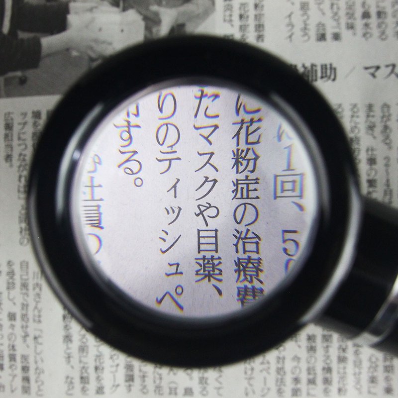 5x/20D/50mm Japan-made LED reading vertical high power magnifying glass M-88 - อื่นๆ - แก้ว สีดำ