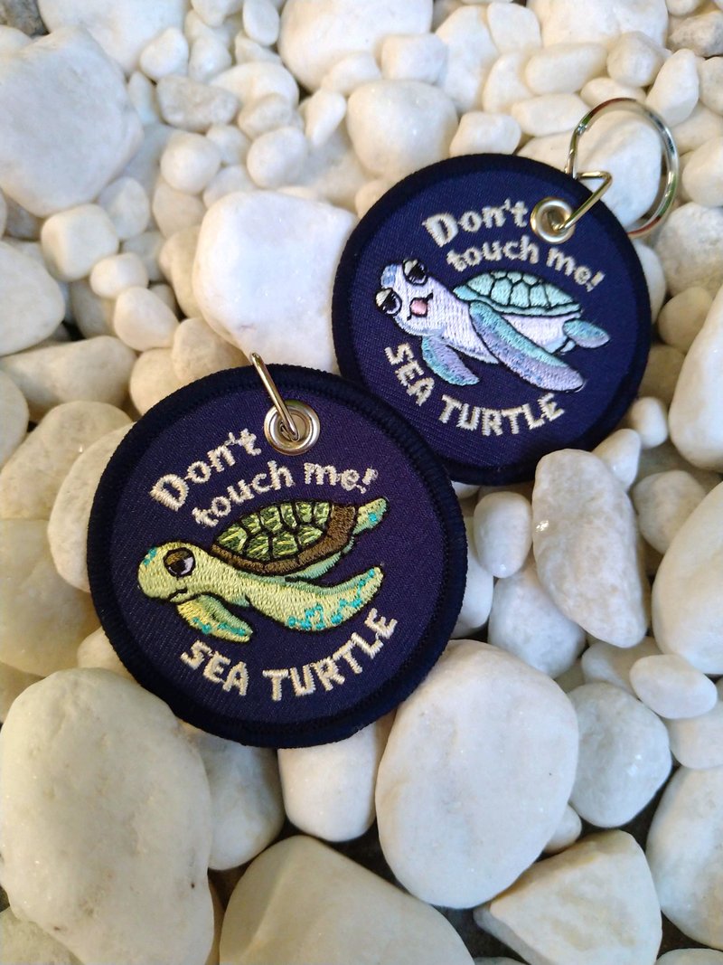 Embroidered Keychain/Pendant [Green Sea Turtle/Turtle] DND - ที่ห้อยกุญแจ - งานปัก หลากหลายสี