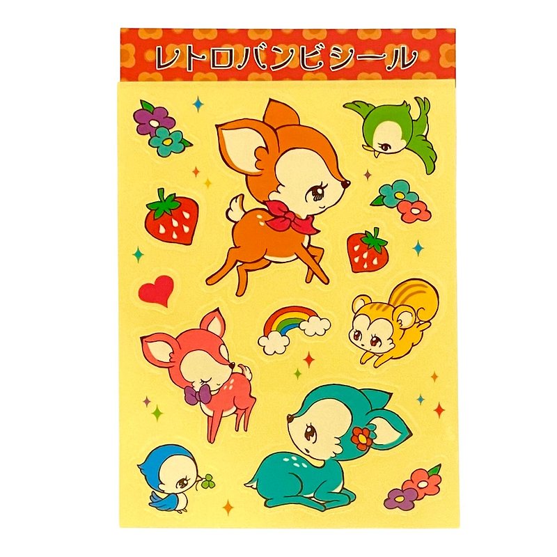 retro bambi sticker - Stickers - Plastic Multicolor
