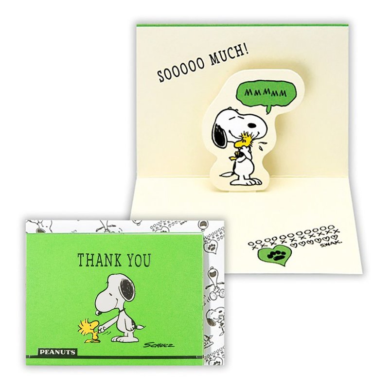 非非非常感謝你【Hallmark-Snoopy立體迷你卡片 JP無限感謝】 - 卡片/明信片 - 紙 多色