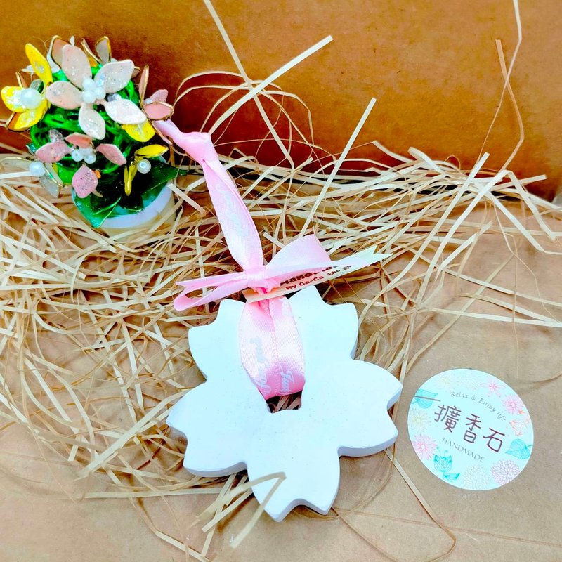 [Experience] Hualien hand-making experience/so fun! Basic fragrance diffuser Stone DIY hand-making experience - small class system - จัดดอกไม้/ต้นไม้ - วัสดุอื่นๆ 