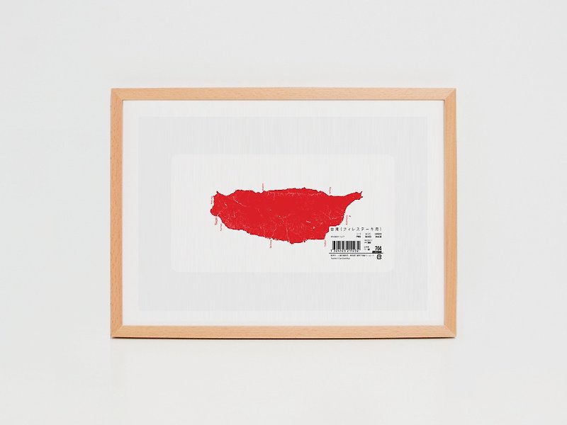 擬態設計研究室 A3藝術海報 / 台灣菲力牛排 - 海報/掛畫/掛布 - 紙 紅色