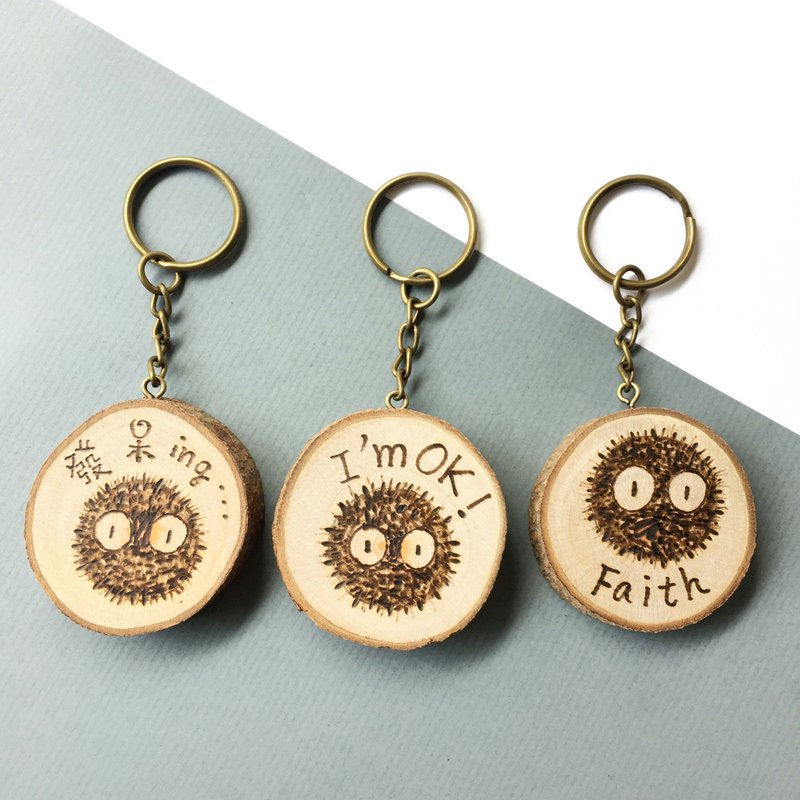 Wood Keyring - ที่ห้อยกุญแจ - ไม้ สีใส