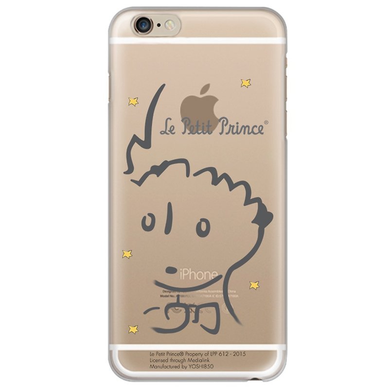 Air Pressure Air Cushion Cover - Little Prince Classic Edition Authorization - [Weird Adults] - Phone Cases - Silicone Gray