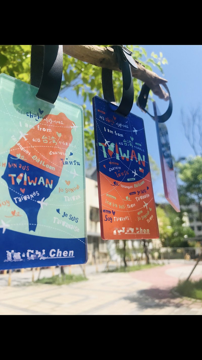 I am Taiwanese-Taiwan identification multi-language luggage tag - Luggage Tags - Other Materials 