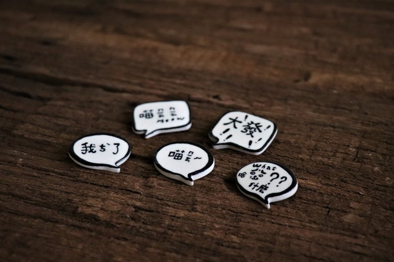 【limited edition】 talking with cats - Badges & Pins - Pottery White