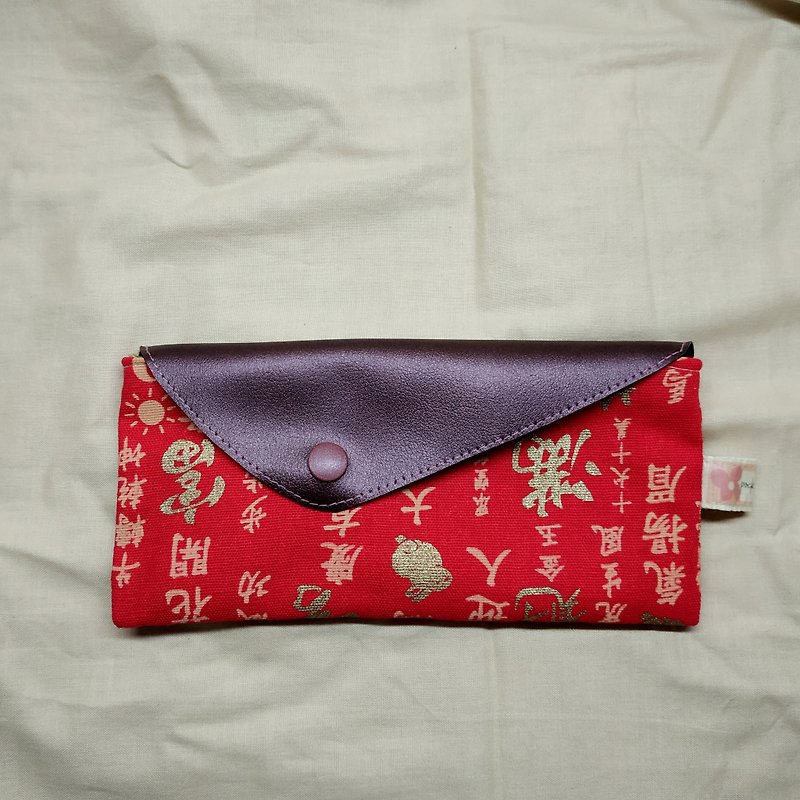 龍年紅包袋任三件79折布紅包袋 紅包袋 利是封  存摺收納袋 - 利是封/揮春 - 棉．麻 紅色