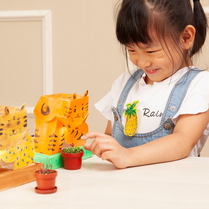 Draw Tiger-DIY Painted Three-dimensional Jigsaw Plant Light - Wood, Bamboo & Paper - Paper White