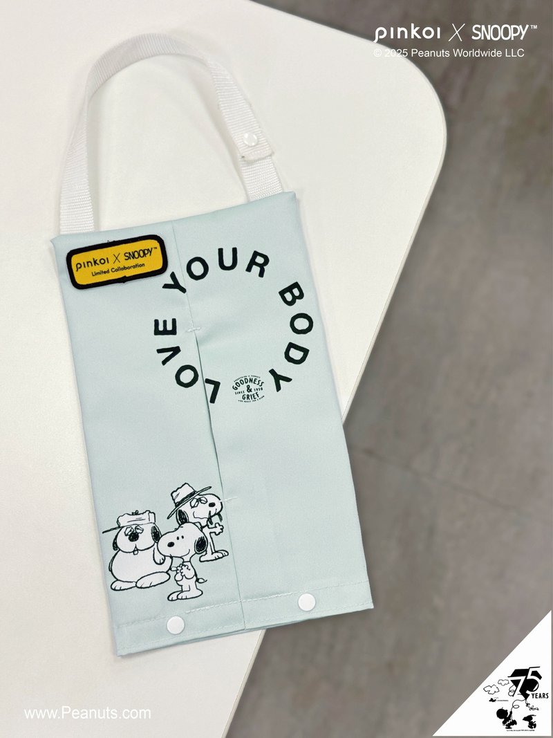 【Pinkoi x SNOOPY】專業 面紙套 史努比 歐拉夫 三兄弟 Olaf - 野餐墊/露營用品 - 聚酯纖維 灰色