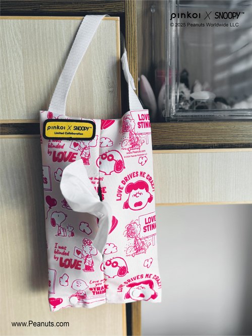 Pinkoi x SNOOPY 】プロフェッショナルティッシュペーパーセット