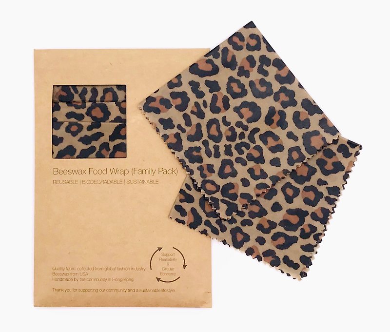 ผ้าฝ้าย/ผ้าลินิน เครื่องครัว สีนำ้ตาล - Beeswax Wrap (3 in 1 Family Pack) - Cheetah