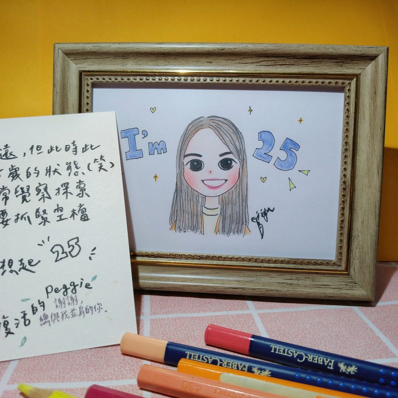 給自己【似顏繪+手寫卡片】客製化禮物。行帆 - 卡片/明信片 - 紙 