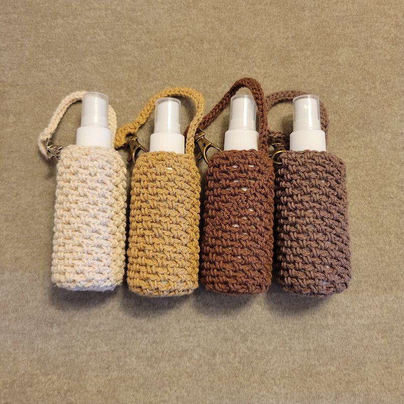 Cotton hand-crocheted alcohol spray bottle set earth coffee color with bottle - ถุงใส่กระติกนำ้ - ผ้าฝ้าย/ผ้าลินิน 