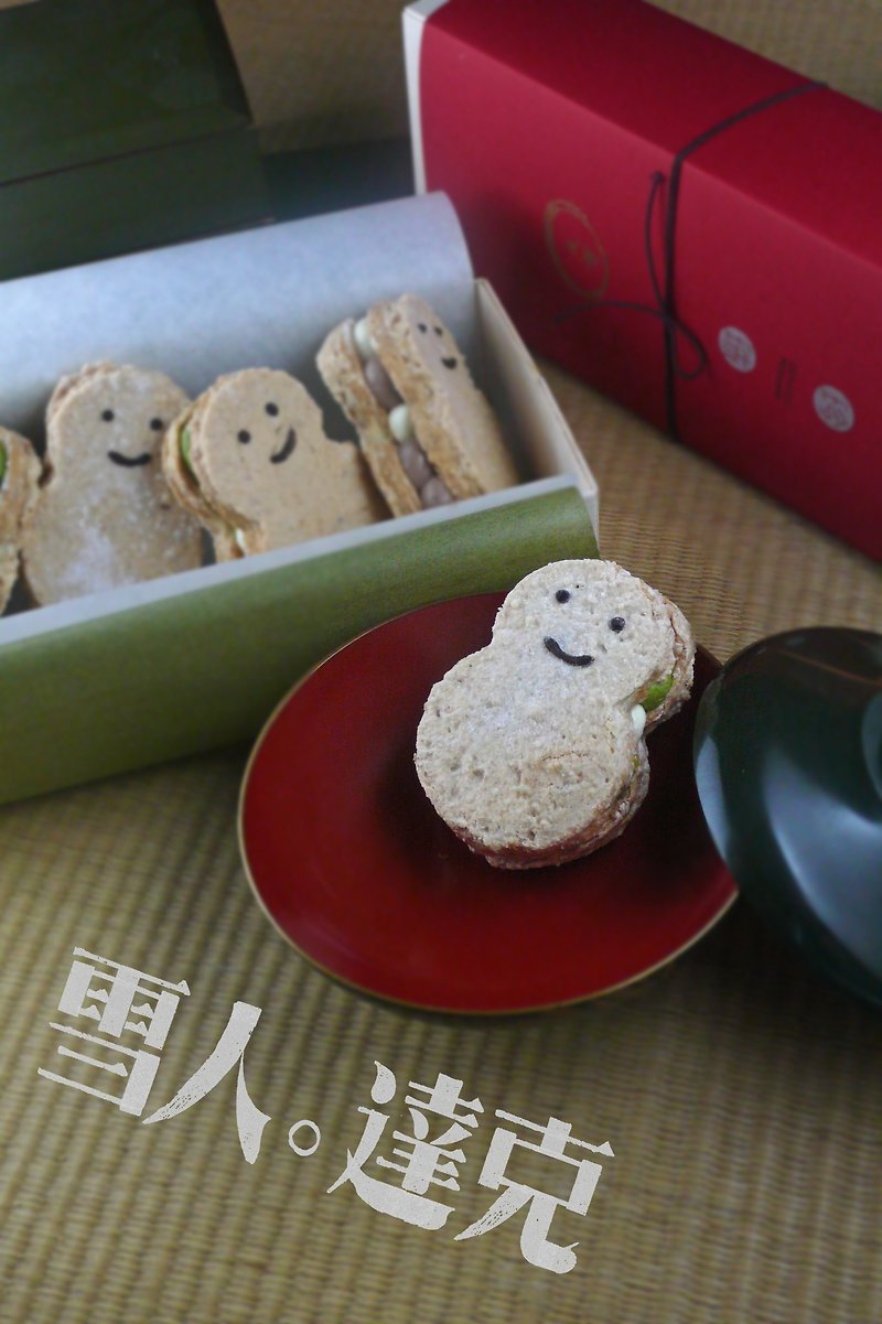 Snowman Duck Gift Box (Ram Cream, Shizuoka Matcha, Sea Salt Caramel, Coffee Milk) - เค้กและของหวาน - วัสดุอื่นๆ ขาว
