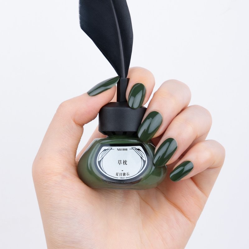 NS1906 草枕 - 指甲油/指甲貼 - 其他材質 綠色