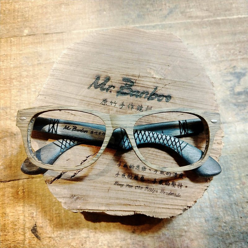芸術の美的感覚の台湾の手作りグラス[シャドウ]スケールのアクションシリーズの特許技術 - 眼鏡・フレーム - 竹製 多色