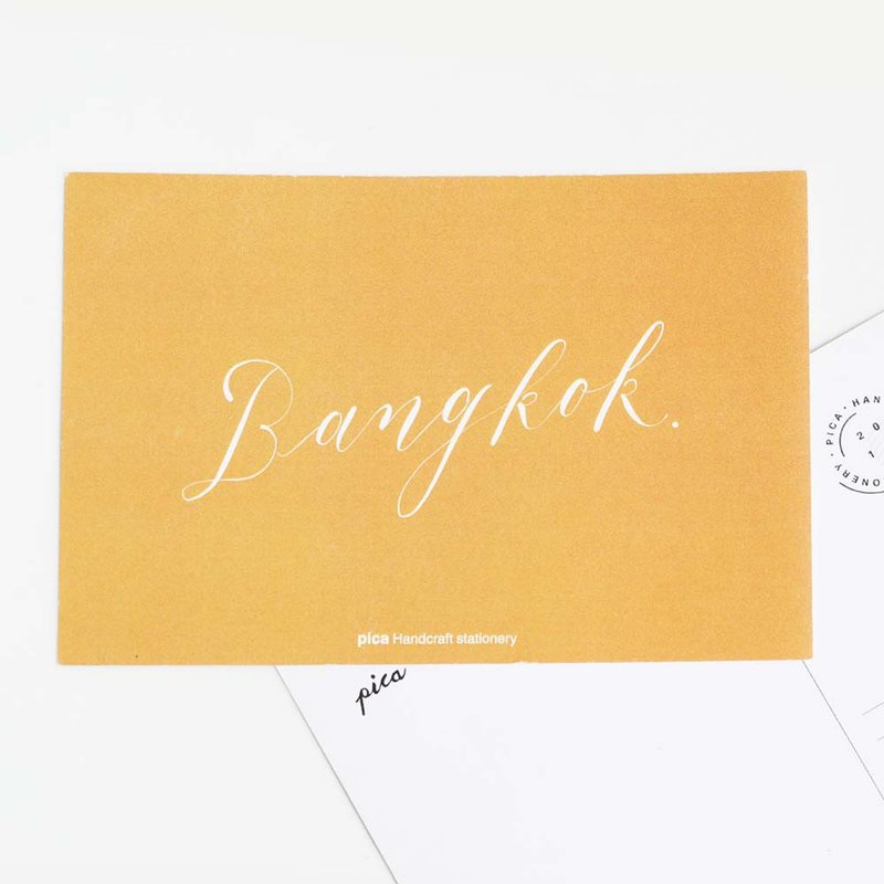 Bangkok postcard - 卡片/明信片 - 紙 
