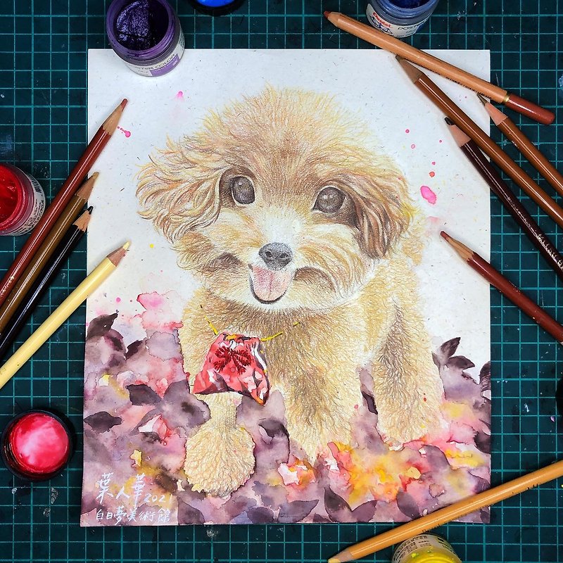 color pencil and watercolor animal illustrate portrait - Customized Portraits - Paper Multicolor