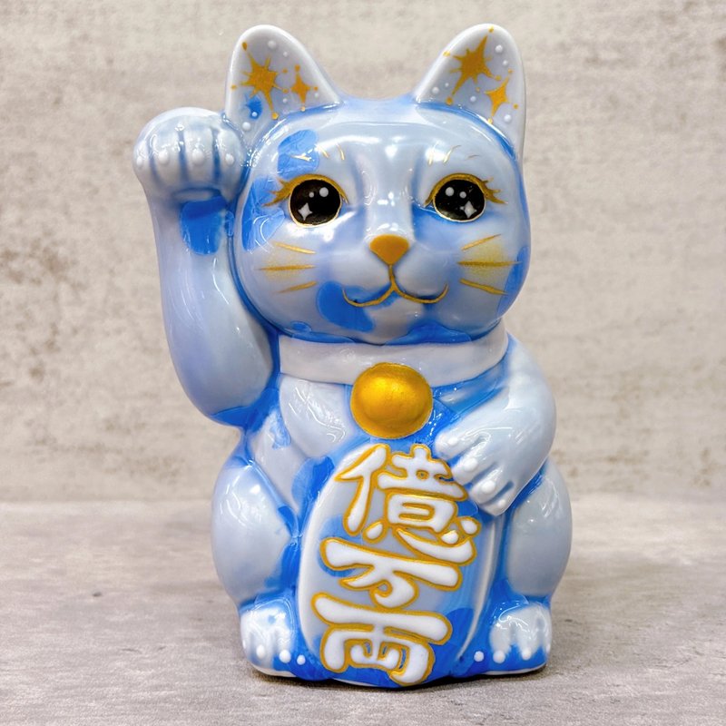【青耀招福】日本清水燒招財貓 | 花結晶 青 億万両 右 - 擺飾/家飾品 - 瓷 藍色
