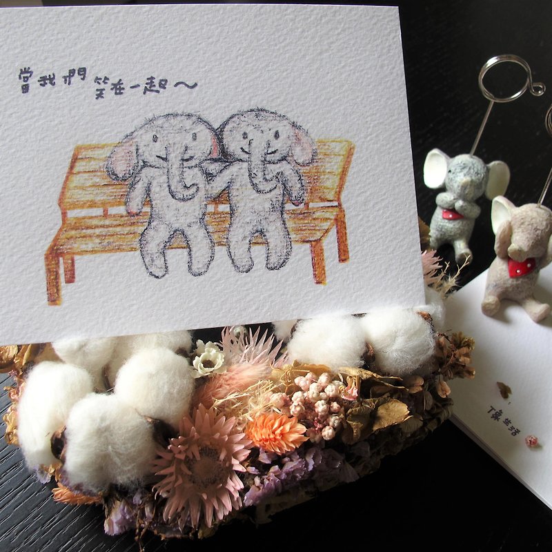 *When we laugh together*Illustrated postcard - Cards & Postcards - Paper White