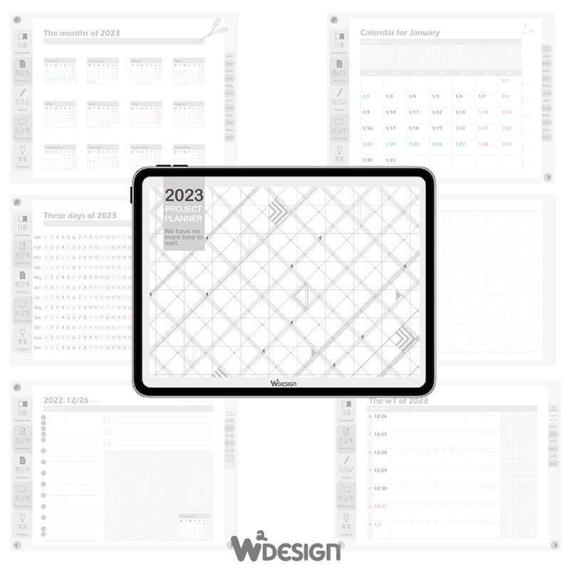 2023時效電子手帳-365天全面規劃完整版(月.週.日規劃.筆記)橫式 - 電子手帳及素材 - 其他材質 